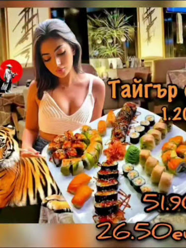 Comentarii opinii despre SASAGURI НДК Garden House