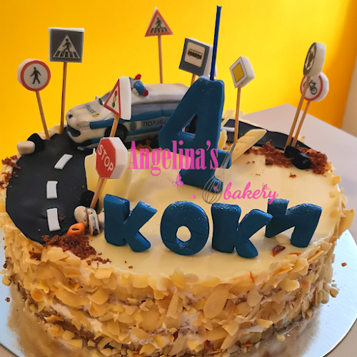 Анджелина'с бейкъри - Гастрономия и хотелиерство