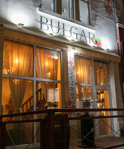Comentarii opinii despre Bulgar Gastro Bar
