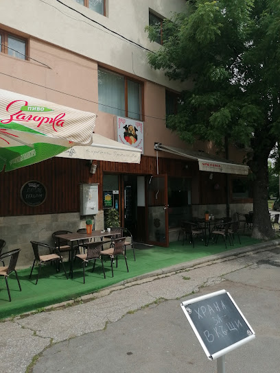 Благородните кучета