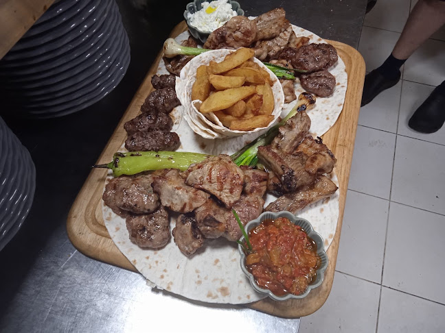 Егур Егур - София