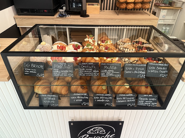 Brioche Bakery - Гастрономия и хотелиерство