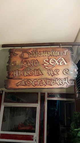 Opinii despre Ресторант “Водопада“, град Несебър în Несебър - Гастрономия и хотелиерство