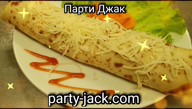 Opinii despre Ресторант Парти Джак în Варна - Гастрономия и хотелиерство