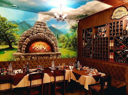 Ресторант Пещите