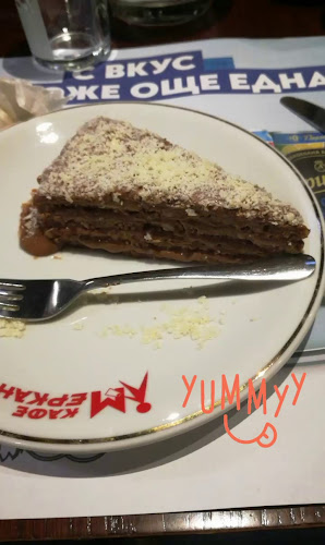 Фемили Спейс - Гастрономия и хотелиерство