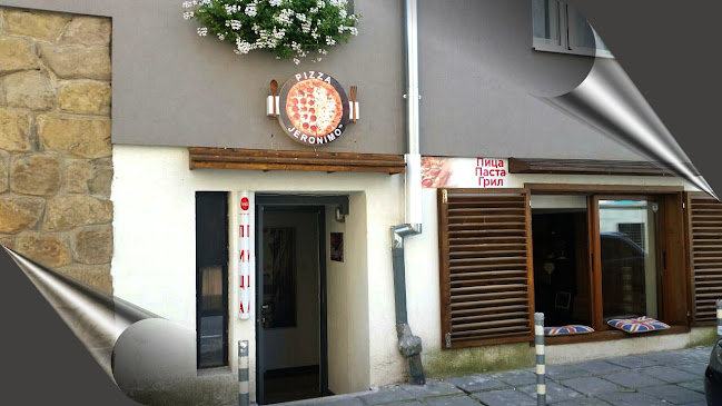 Comentarii opinii despre Пицария Джеронимо