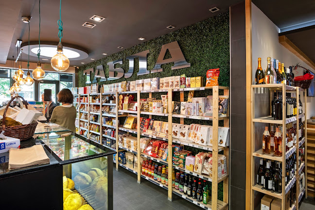 Табла 2 център(Tabla 2 Center)