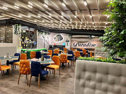 Ресторант “Парадайс”