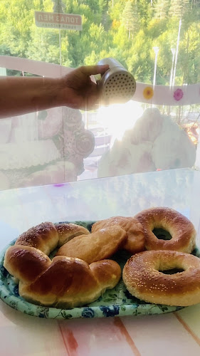 Пекарна "Вероника"/ "Veronika" Bakery