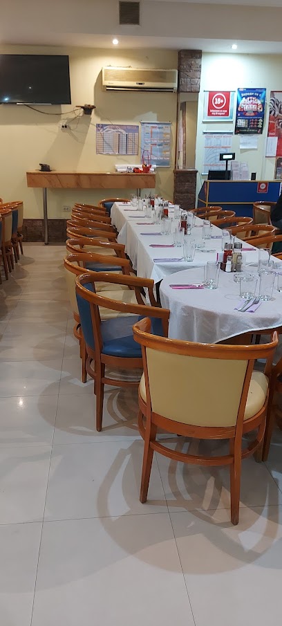 Ресторант "НАР"