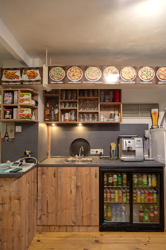 София център, ул. Карнеги 22, 1142 София