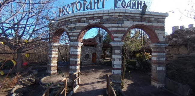 Comentarii opinii despre Ресторант "Родина"