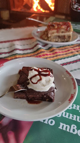 Джоана - Пловдив