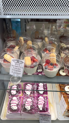 Mercho's Pizza & Grill / Pastry & Coffee