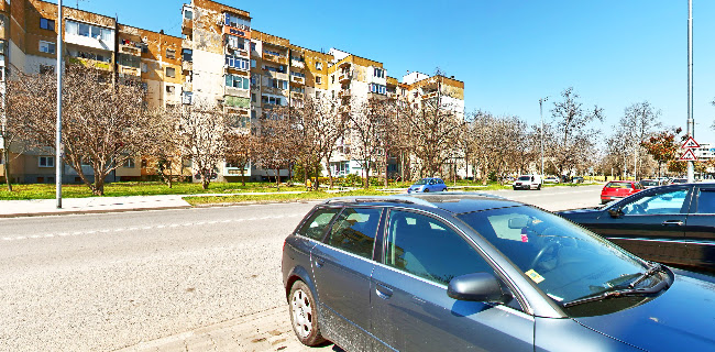 Фирмен магазин Садово