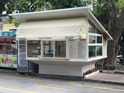 Ресторант “ Густо Италиано “