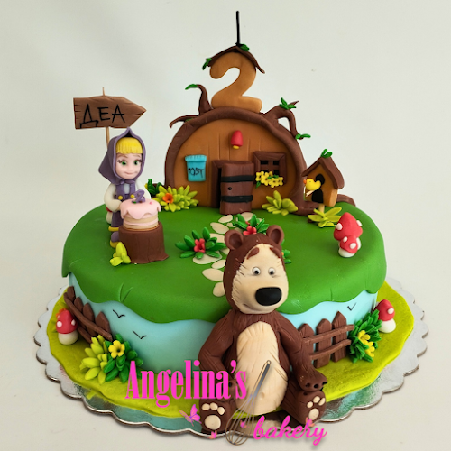 Анджелина'с бейкъри - Гастрономия и хотелиерство