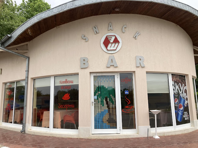 Комплекс Мъглиж