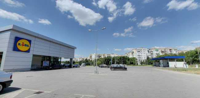 паркинга на Lidl, ул. „Цар Самуил“ 154, 5802 Плевен