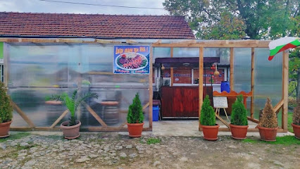 "ЦЪР ПЪР" при Ина