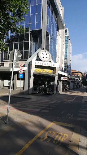 Ресторант "Копчето"