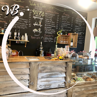 Wake & Bake cafè and eatery