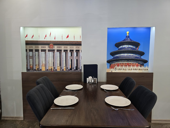 Китайски ресторант Пекин - Гастрономия и хотелиерство