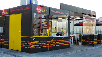 Go Grill - Велико Търново - Пишмана