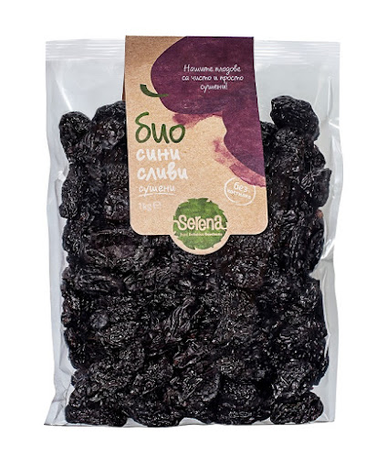 Серена - натурални сушени плодове, сушени зеленчуци, био сушени плодове - Гастрономия и хотелиерство