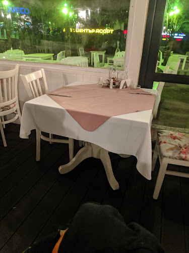 Самара 1, бул. „Никола Петков“ 63, 6009 Стара Загора