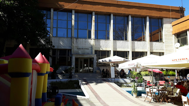 Comentarii opinii despre Кафе "Читалището"