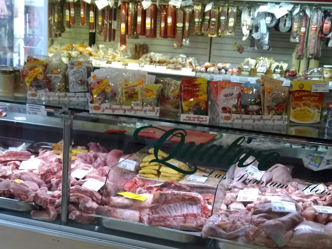 ж.к. Сухата река, 1517 София