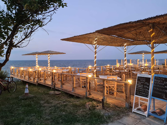 Център, ул. „Бриз“ 5, 8180 Приморско