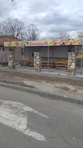 Container - Гастрономия и хотелиерство