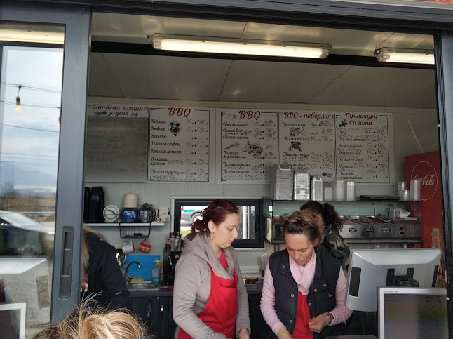 Comentarii opinii despre Bbq drive цър пър