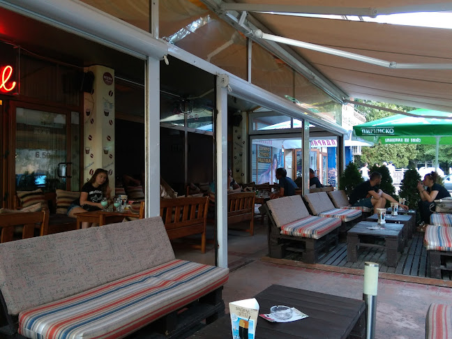 Кафе Ел - Гастрономия и хотелиерство