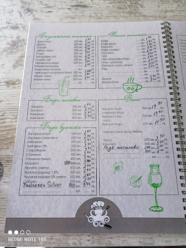 Бистро Октопод