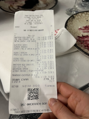 Comentarii opinii despre Plate Bar & Restaurant