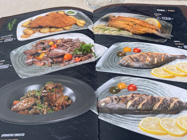 Ресторант Reny's - Банкя - Гастрономия и хотелиерство