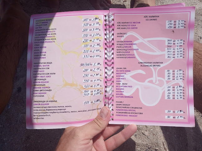 ул. „Крайбрежна“ str, 8200 Поморие