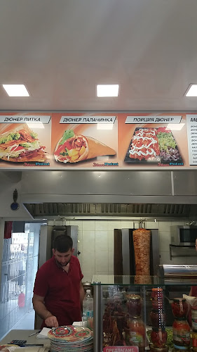 Opinii despre Дюнер" Point" în Кърджали - Гастрономия и хотелиерство