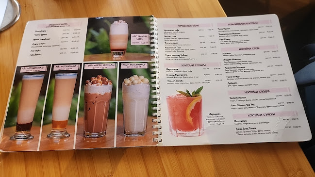 Comentarii opinii despre Ендорфино