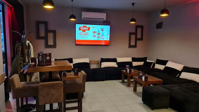 Кафе Наслада - Гастрономия и хотелиерство