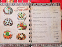 Старата къща - Самоков