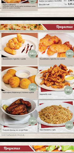 Къщата на Джиков - Гастрономия и хотелиерство