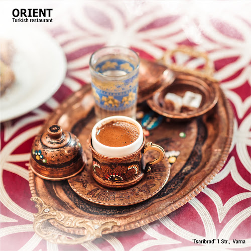 Турски ресторант "Ориент"