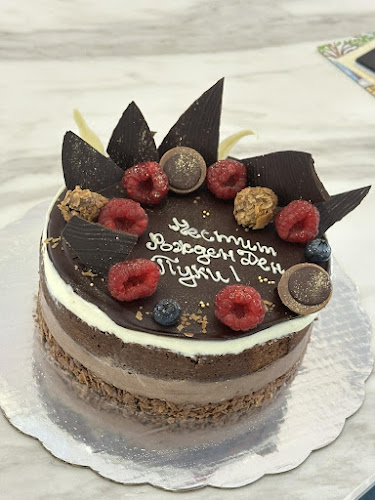 Comentarii opinii despre Сладкарница Бонбона