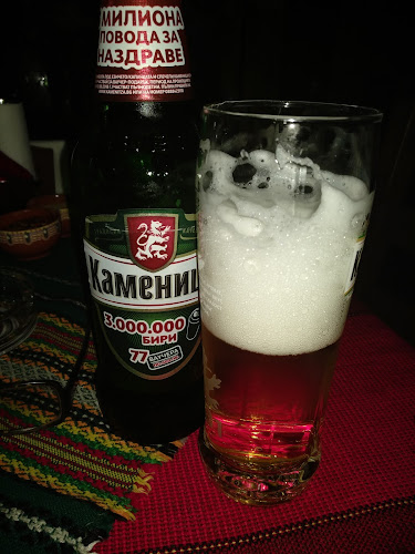 Traditional Mehana Mamin Kolio - Гастрономия и хотелиерство