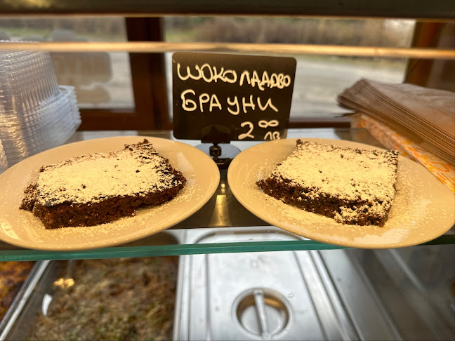 Bistro ,,ВКУСОТИЯТА'' - Бяла